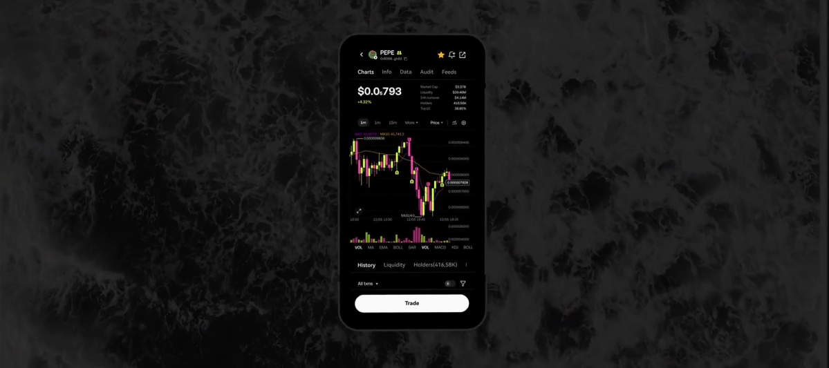 app 下载界面